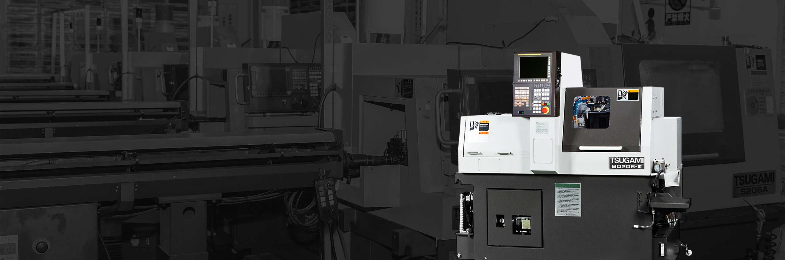 EOSYS production facility and CNC machining center