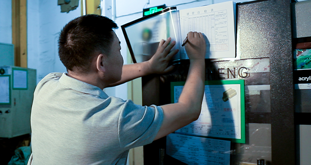 Quality control inspection process for precision lock components
